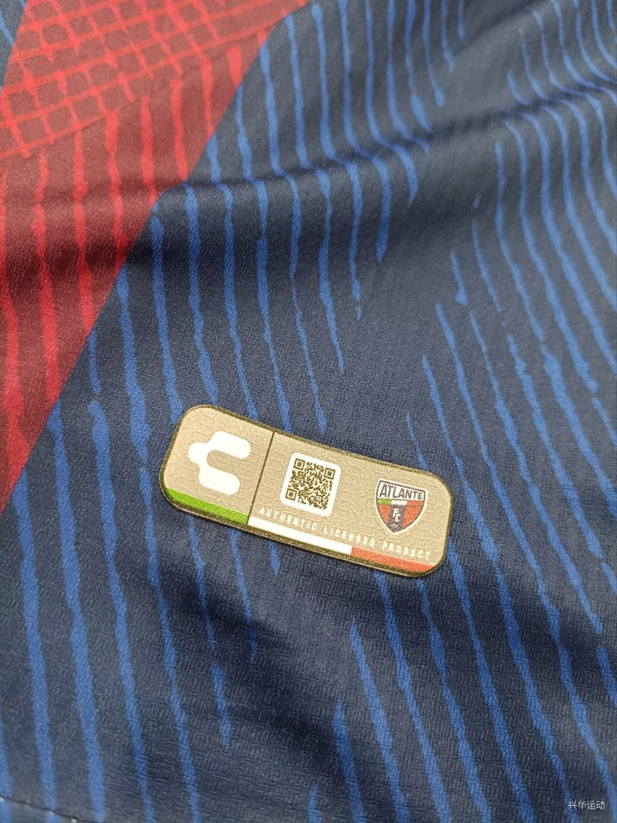 26/27 Atlante Home Special Edition 110th Anniversary Commemorative Jersey