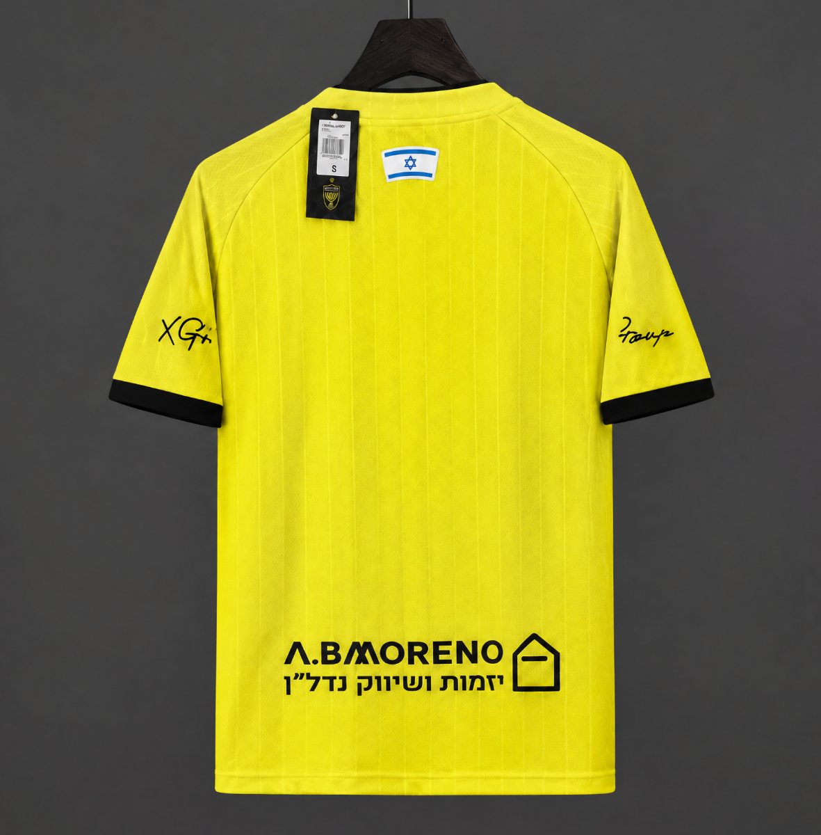 26/27 Beitar Jerusalem Fourth Yellow Jersey